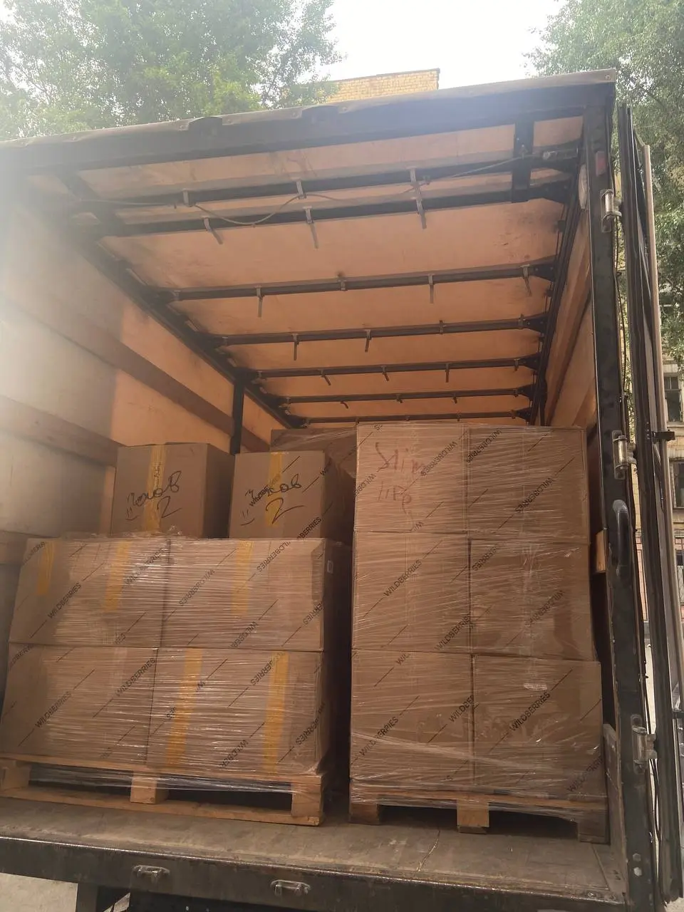 погрузка товара на электросталь